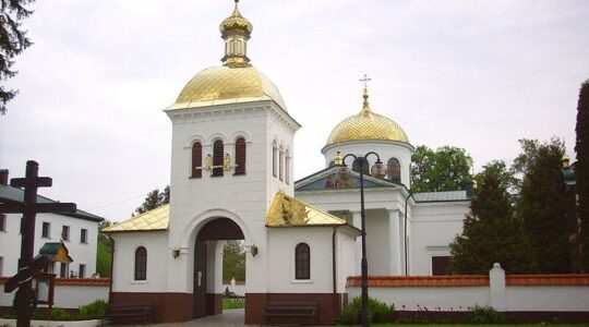 La Pologne honore « les piliers ainsi que le cœur » de l’orthodoxie polonaise ainsi que le travail humanitaire de l’Église